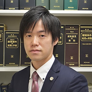 法律事務所横濱アカデミア 代表平賀 大樹（ひらが ひろき）