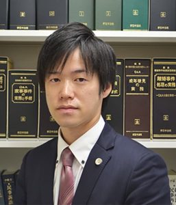 担当弁護士:法律事務所横濱アカデミア