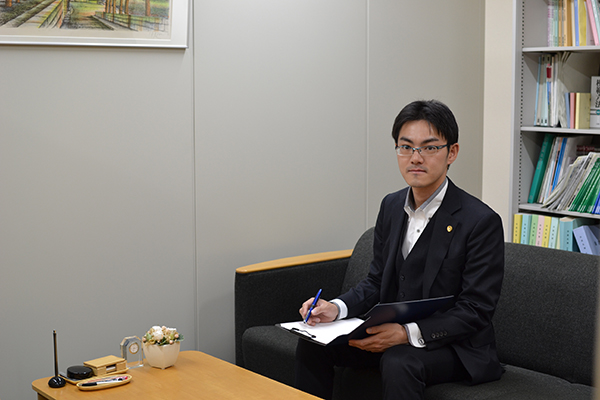 木田法律事務所オフィス