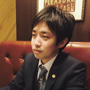 黒木法律事務所 代表小竹 真喜（こたけ まき）