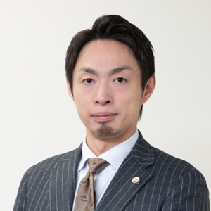 担当弁護士:ネクスパート法律事務所 北九州オフィス