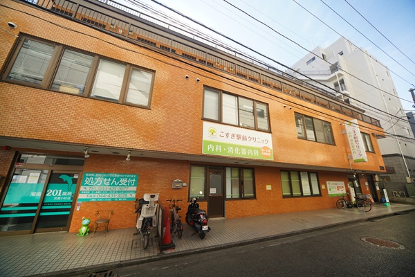 武蔵小杉あおば法律事務所