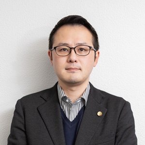 内田貴丈法律事務所 代表内田 貴丈（うちだ たかひろ）