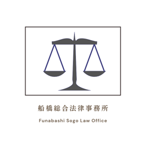 有村 聡介（ありむら そうすけ）