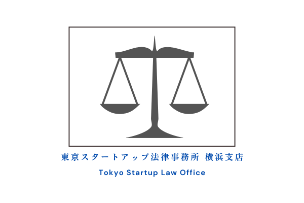弁護士本庄卓磨（東京スタートアップ法律事務所 横浜支店）